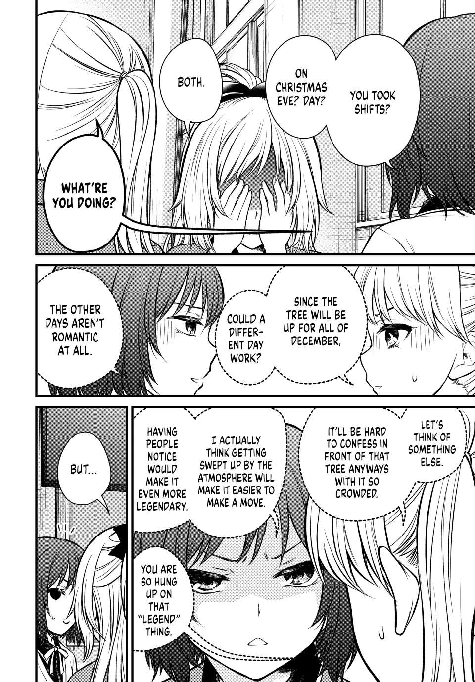 Ojousama No Shimobe Chapter 117 4